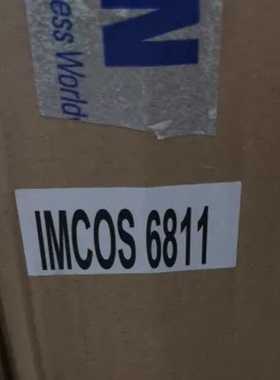 议价 IMCOS 6811防水喇叭议价