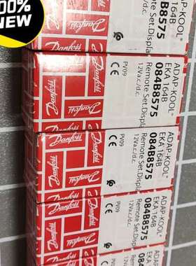 售前EKA164B(084B8575）丹佛斯温度显示器带调节按钮