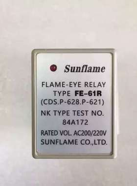 售前SUNFLAME FLAME FE-61R 220V议价