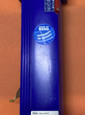 议价 BEKO Clearpoint UCM010-CP-079 油水分离器现货议价