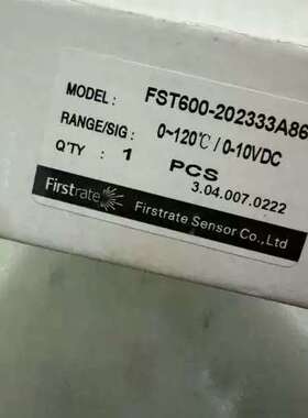 售前Firstrate温度变送器FST600-202333A86议价