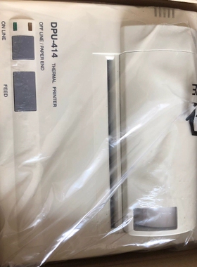 议价 DPU-414 Seiko热敏印表机DPU-414全新现货议价