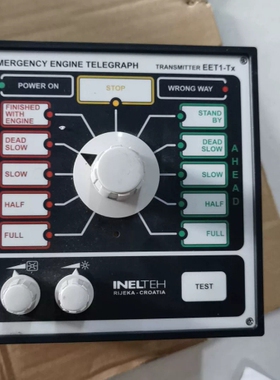 议价 EET1-Tx 应急车锺 全新议价