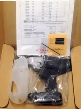 议价 YOKOTA横田定扭工具YS-e600 1B09780 YS-e800A YS-e900