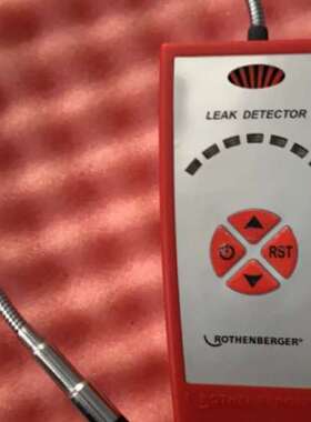 售前ROTHENBERGER ROLEAK PLUS/R08730516 冷媒检漏仪议价