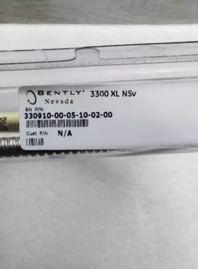 议价 330910-00-05-10-02-00