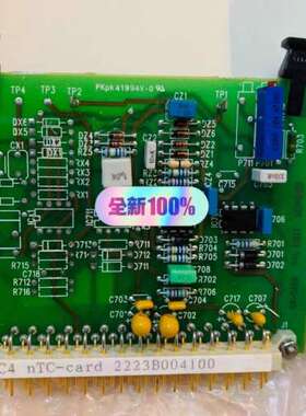 售前WARTSILA TC CARD C4 nTC-card 2223B004100 瓦锡兰 电路板