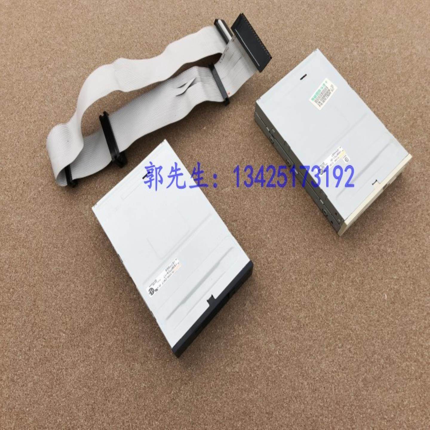 议价FD-235HF FD-235HG 软驱 工控机设备软驱 成色新