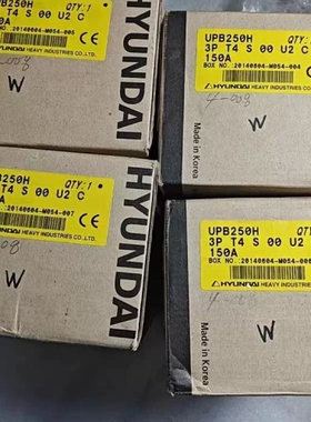 议价 断路器 UPB250H UPB250L UAB50R HYUNDAI韩国现代
