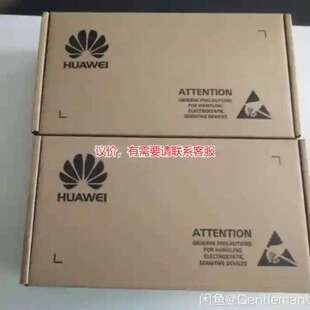 售前议价02358752 2T SAS 7.2K 3.5储存