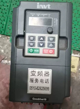 议价 议价GD10-1R5G-S2-B实物图拍摄包好1.