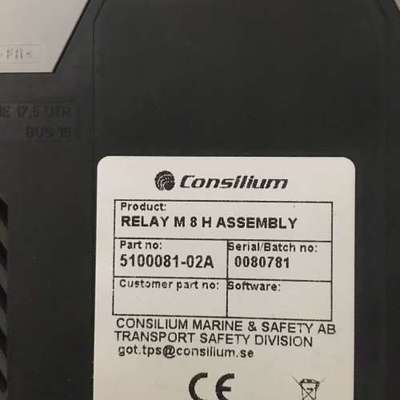 售前Consilium康士廉5100081-02A RELAY M8 议价