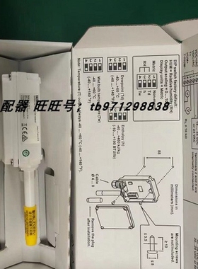 议价 TMW88 HMW88 HMW89维萨拉温度变送器 VAISALA温度感测器