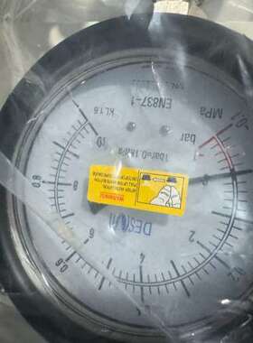 售前DESMI液压表EN837-1，一套2个，量程-1到15