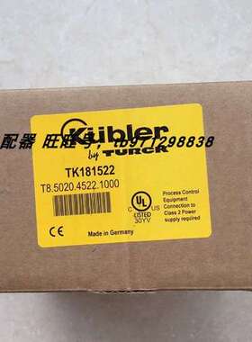售前Kubler 库伯勒TK181522编码器T8.5020.4522.1000