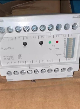 议价 ISOLATIONSWAECHTER AN5872.11