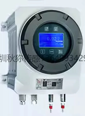 议价 川仪PA600Ex系列气体分析仪