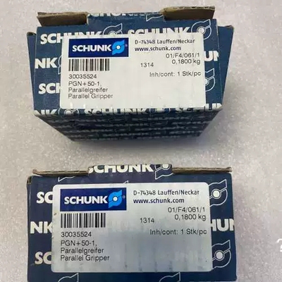 议价 雄克SCHUNK气缸气爪 PZN 50-1 0300309议价