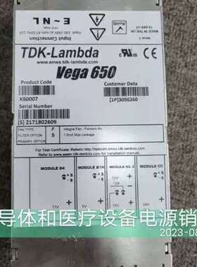 售前-开关模块 Vega650电源 K60007    议价