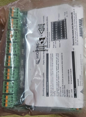 议价 HOPPE RDO-32TE F-02536-02003 模块全新现货议价