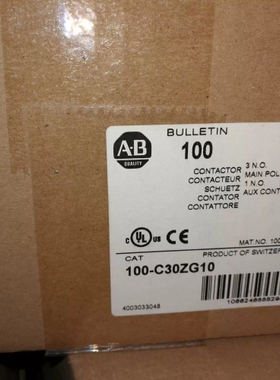 议价 100-c30zg10直流接触器带一常开 100-c30z*00 100-c30zg00