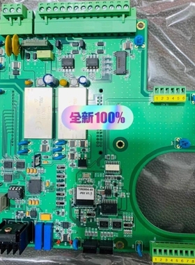 议价 PCB KTE TIR0804-40-H01 TWU. CPU V1.0 TIR0804-40-P01 V1.