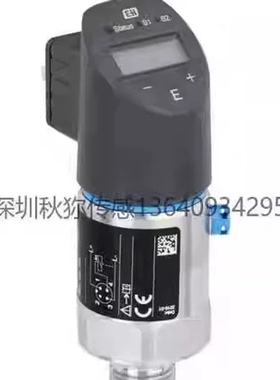 议价 E+H Ceraphant PTC31B 绝压和表压变送器