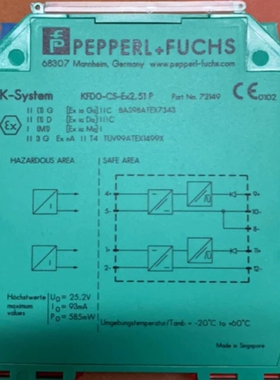 议价 PEPPERL+FUCHS KFDO-CS-Ex2.51 P 72149 安全棚现货议价