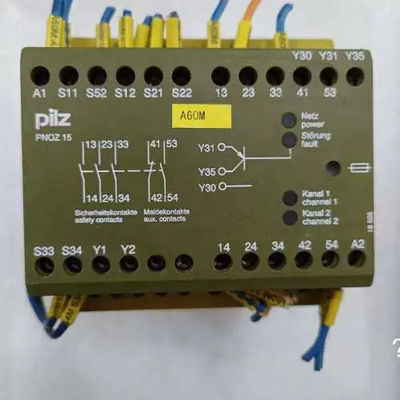议价 Pilz 774050 皮尔磁安全继电器 PNOZ 15 2议价