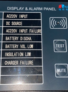 议价 RUITE 显示报警面板现货议价