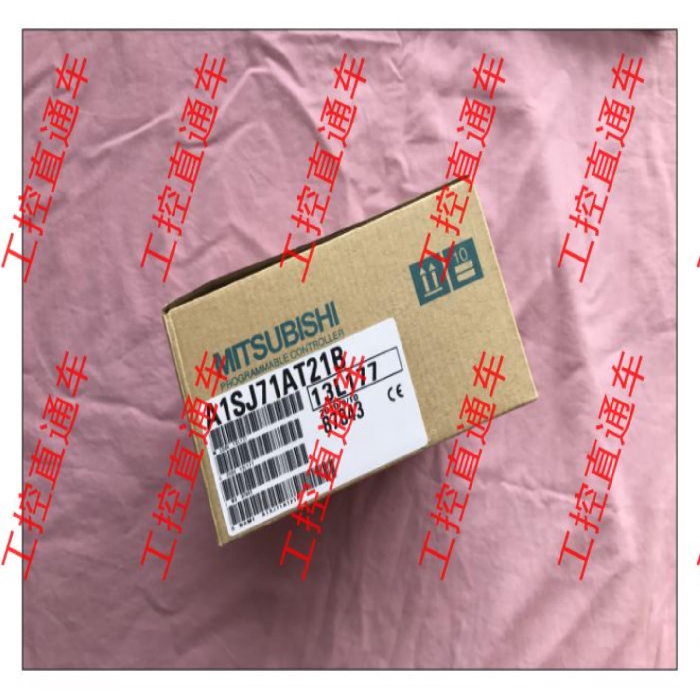 议价正品A1SJ71AT21B日本制造AISJ7IAT2IB