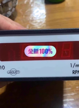 议价 JAQUET DFF916DC3 16-60VDC 增压器转速显示器