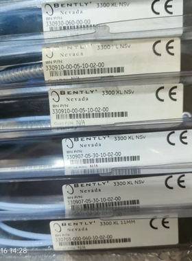 议价 本特利延长线330730-080-00-00 330730-080-02-00