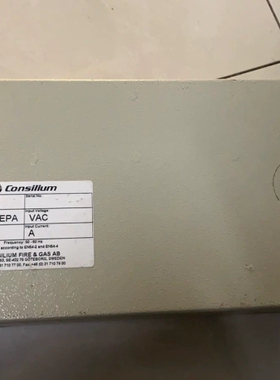 议价 CS4000 REPA 火灾报警控制面板康士廉consilium 现货议价