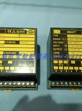 议价 议价船用讯号转换DEIF丹控放大器TAP-210DG/210DG1/210DG2/2