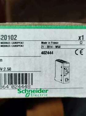 售前议价模块BMXP3420102，过保，非