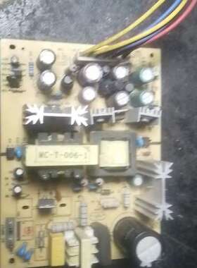 售前MC-180L-R4 输入AC220V输DC5V DC