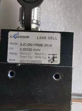 议价 XJCSENSOR扭矩感测器，型号XJC-DN-1050E-议价