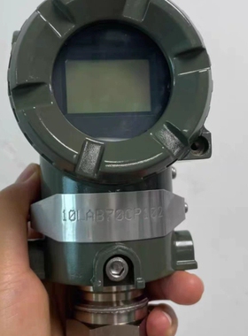 议价 横河YOKOGAWA EJA-530A 0到40MPA 电源24vdc 输出4-20ma