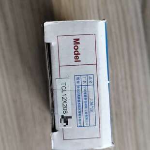 售前TCL12X20S 导杆气缸 实物图