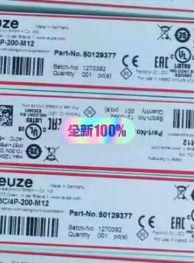 售前HT3C/4P-200-M12货号50129议价