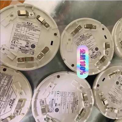 售前EV-P Smoke detector