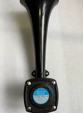 议价 TYFON Kockum Sonics KT75/400 喇议价