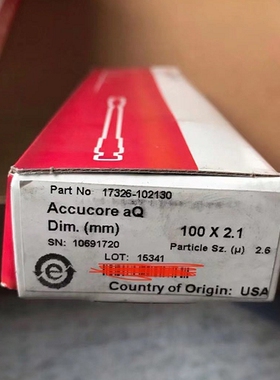 议价 赛默飞 分析柱100x2.1mm 2.6um 17326-102130 10691720