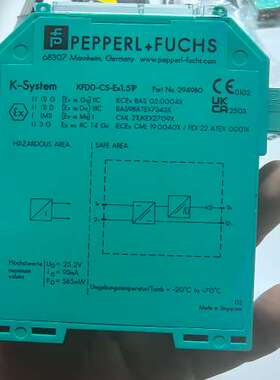 售前倍加福 模块 型号KFDO-CS-Ex1.51P 编号294980  议价