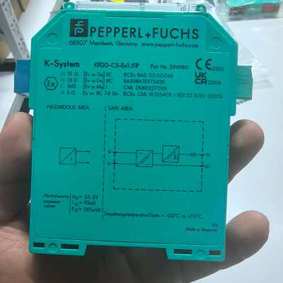 售前倍加福 模块 型号KFDO-CS-Ex1.51P 编号294980  议价