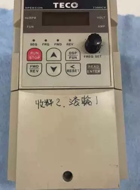 议价 TECO东元变频器JNTHBCBAR500BC-U-0.5H