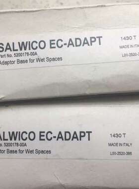 售前CONSILIUM EC-ADAPT  SALMICO CONSILIUM  5200178-00A
