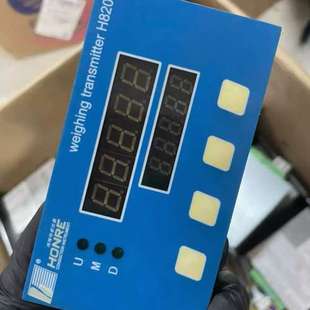 售前鸿瑞感测仪器，H8200