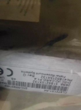 议价 41B5215X132 CL6721X1-A4 DCS卡件 41B5215X132